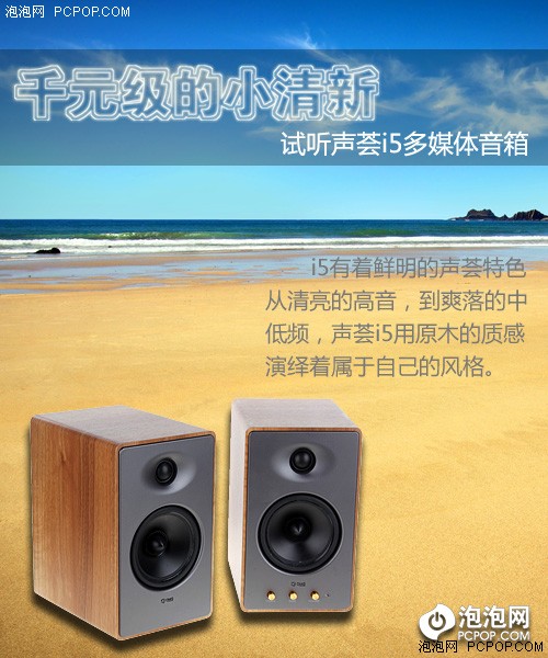 ǧԪС QMS i5ý